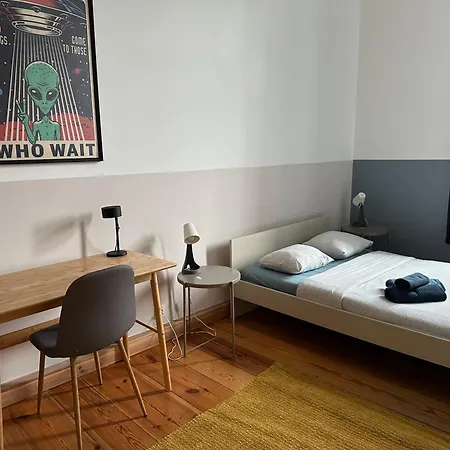 Nieziemski Downtown Private Познань